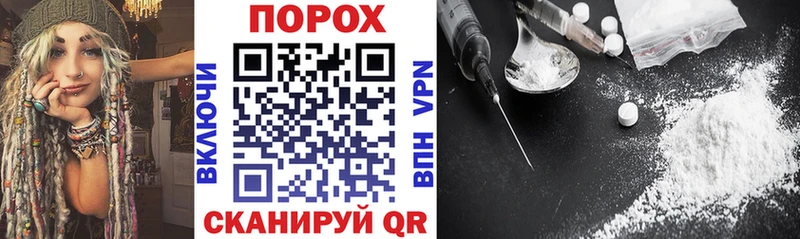АМФЕТАМИН Premium  Октябрьск 