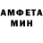 КЕТАМИН VHQ Wildish Shambino
