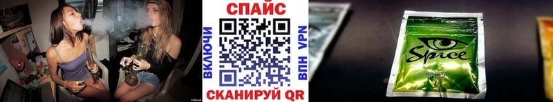 как найти наркотики  Октябрьск  Бутират Butirat 