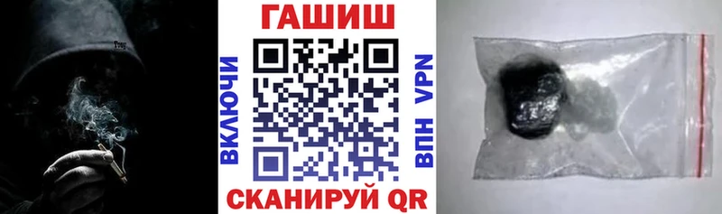 ГАШ ice o lator  купить наркоту  Октябрьск 