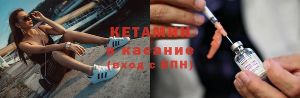 дживик Гусь-Хрустальный