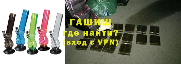 дживик Гусь-Хрустальный