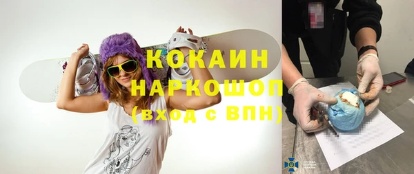 apvp Фурманов