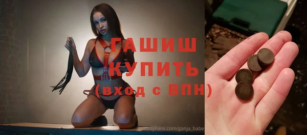 jwh Горнозаводск