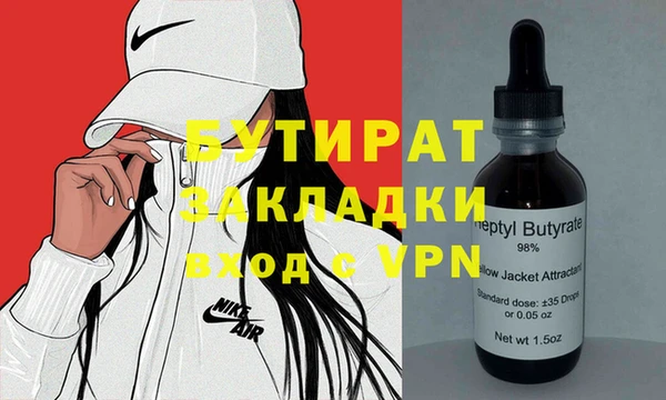 дурь Наволоки