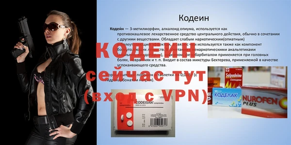 МДПВ Надым