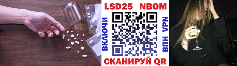 мориарти состав  Октябрьск  Лсд 25 экстази ecstasy 