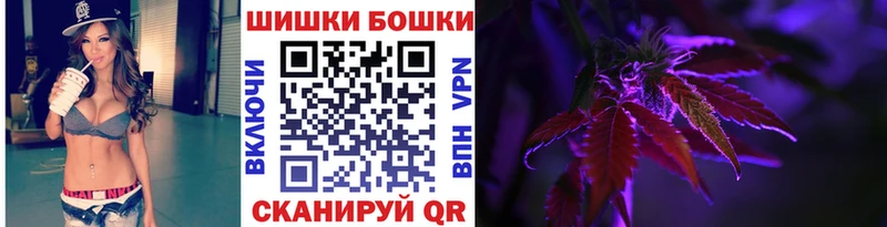 Каннабис план  купить наркоту  Октябрьск 